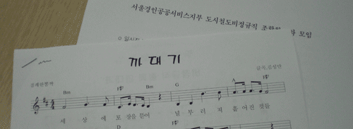 100121404.gif