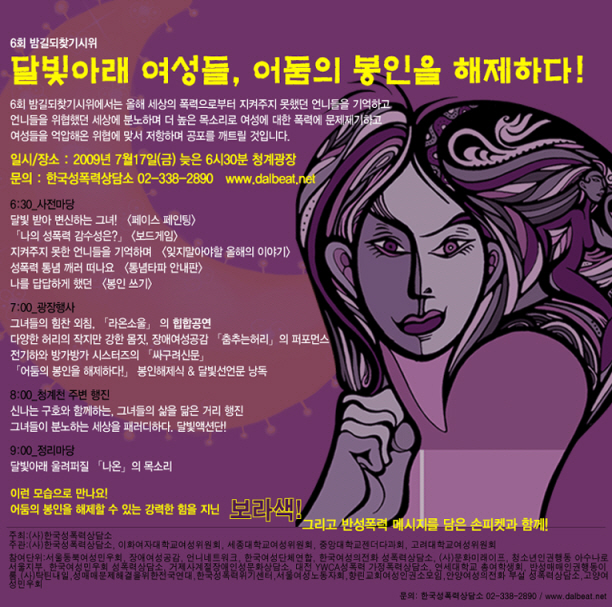 130507258.jpg