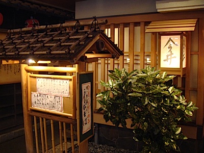 010709547.jpg
