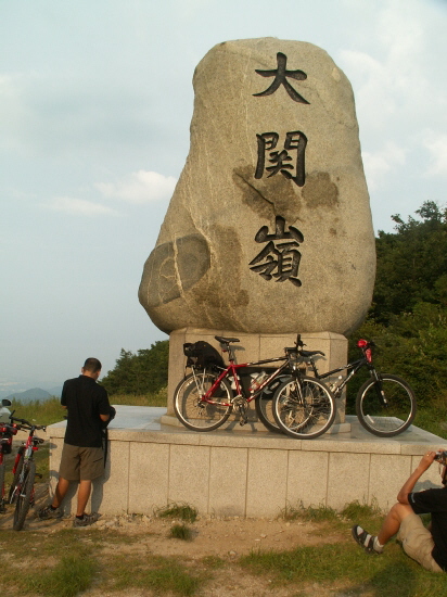 070344352.jpg
