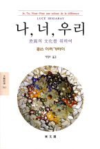 170118003.jpg
