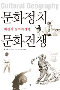 돈 미첼.jpg